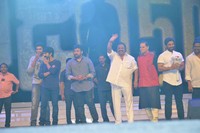 Chiranjeevi Khaidi No 150 Pre Release Event